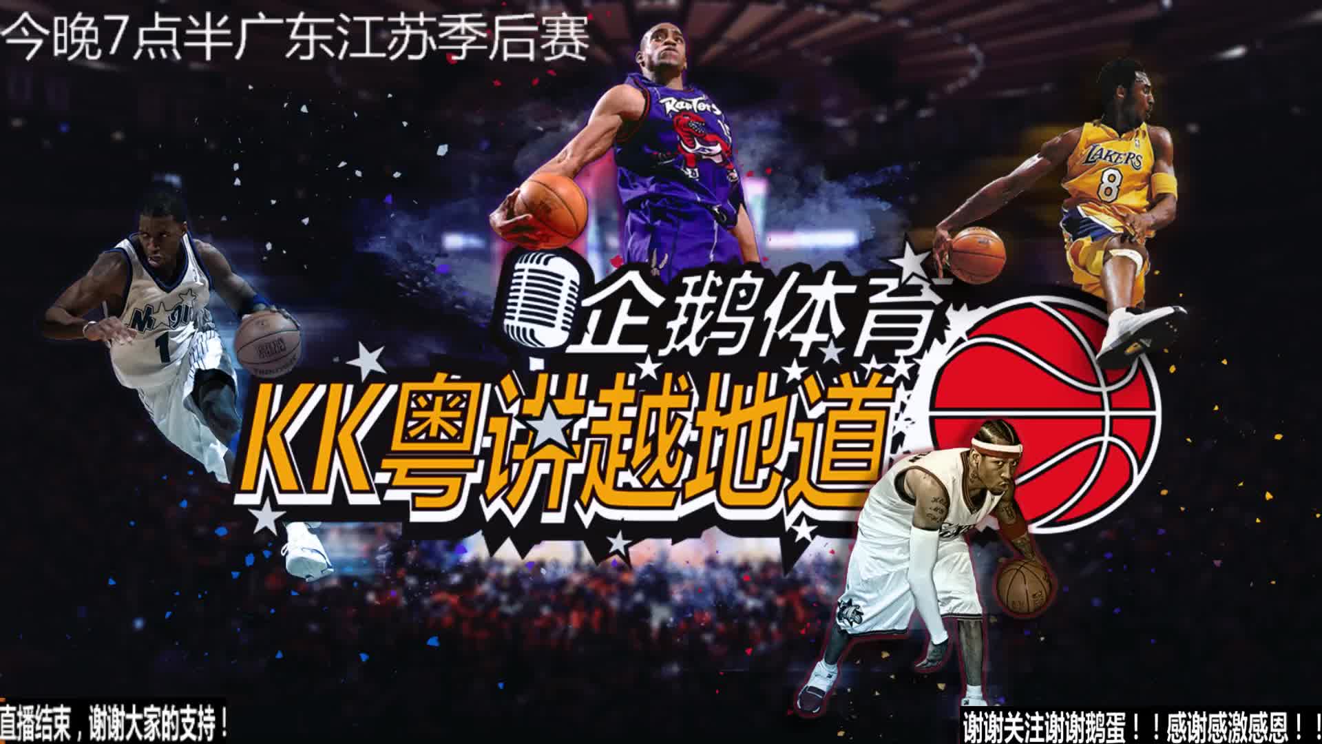 败了印第