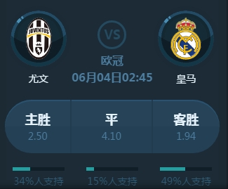 响习近平的